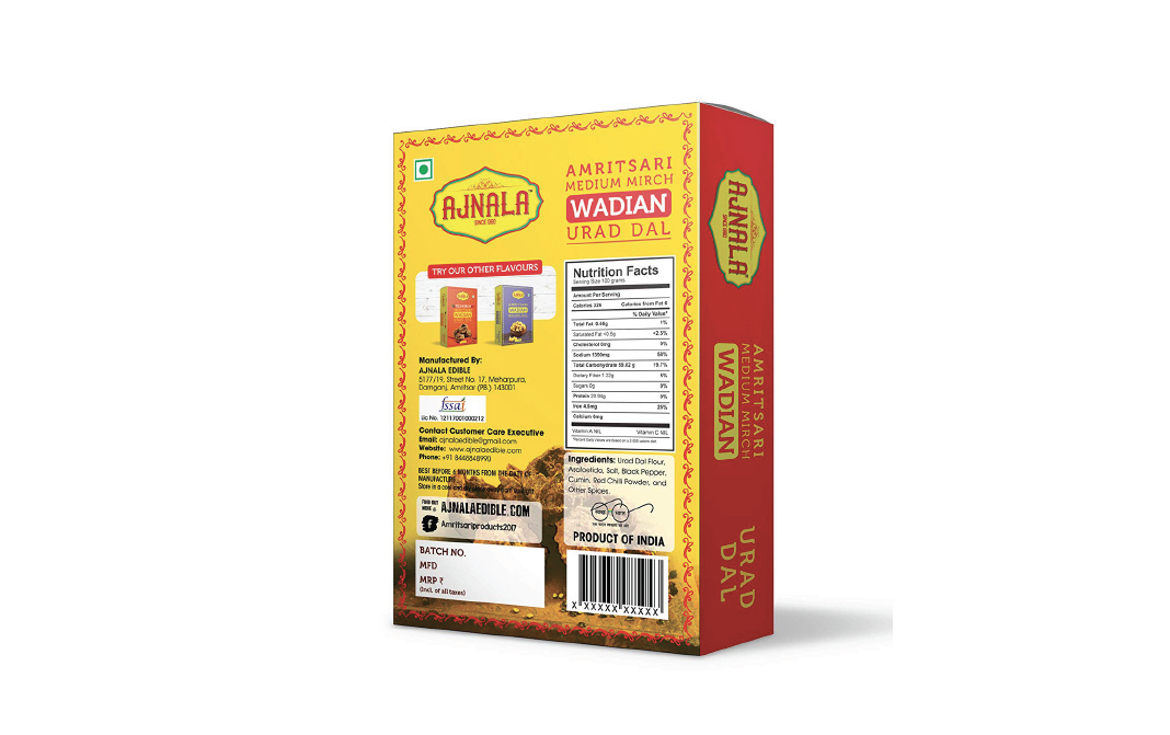 Ajnala Amritsari Wadi Urad Dal Medium Mirch   Pack  200 grams